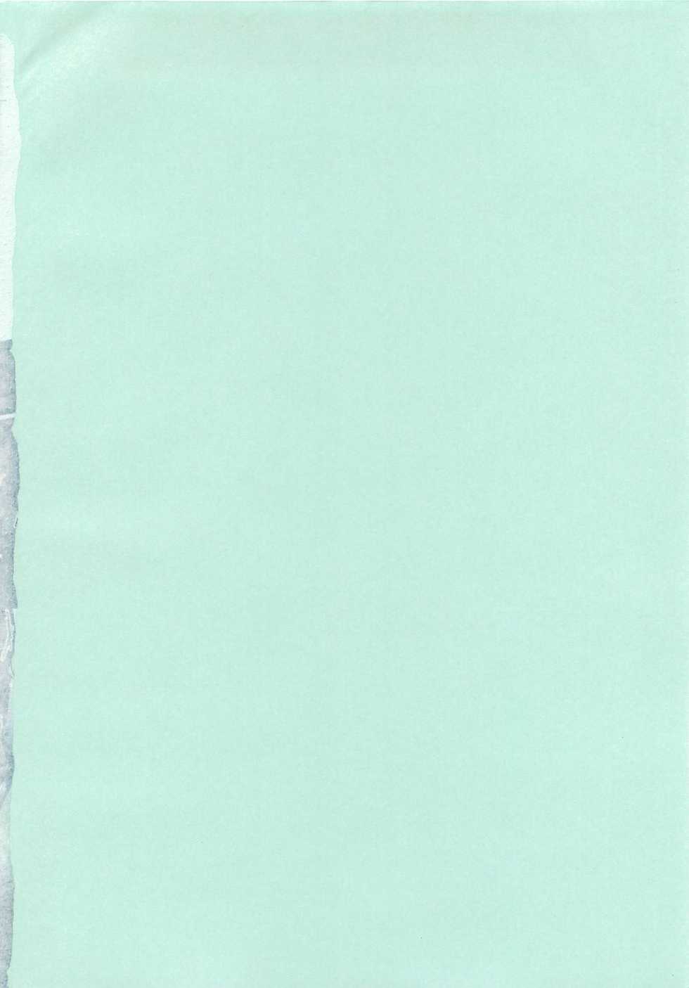 [Anthology] Otokonoko HEAVEN Vol. 01 Meganekko - Page 5