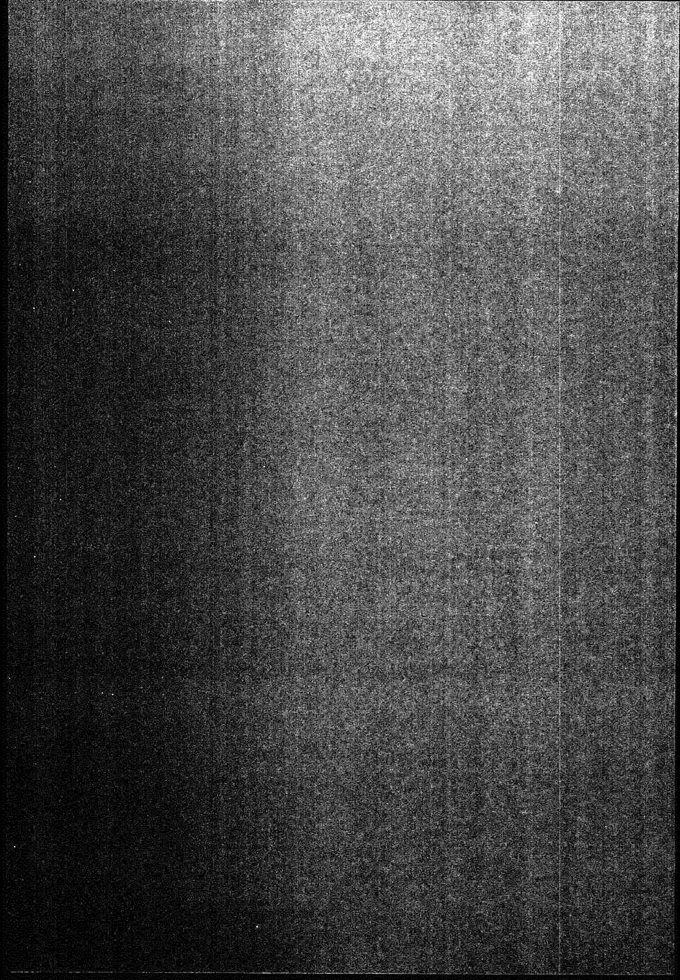 (C86) [Jyouren Kishidan (Kiasa)] Aoko BLUE5 Kouhen (Mahou Tsukai no Yoru) (korean) - Page 35