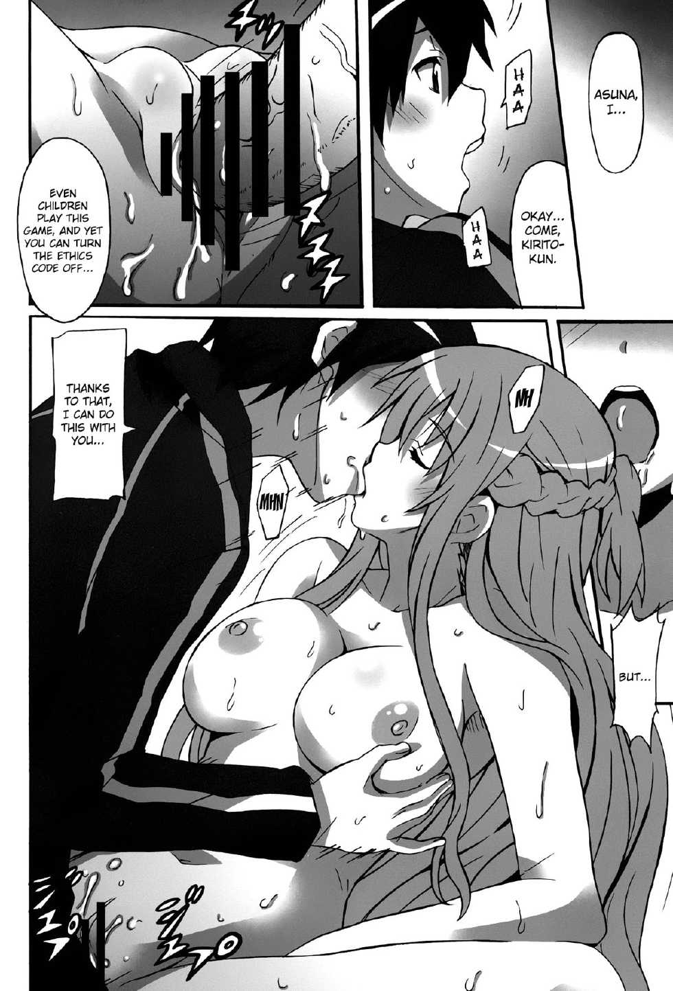 (SC64) [Hacchakesou (PONPON)] Sword Art Online Hollow Sensual (Sword Art Online) [English] {doujin-moe.us} - Page 9