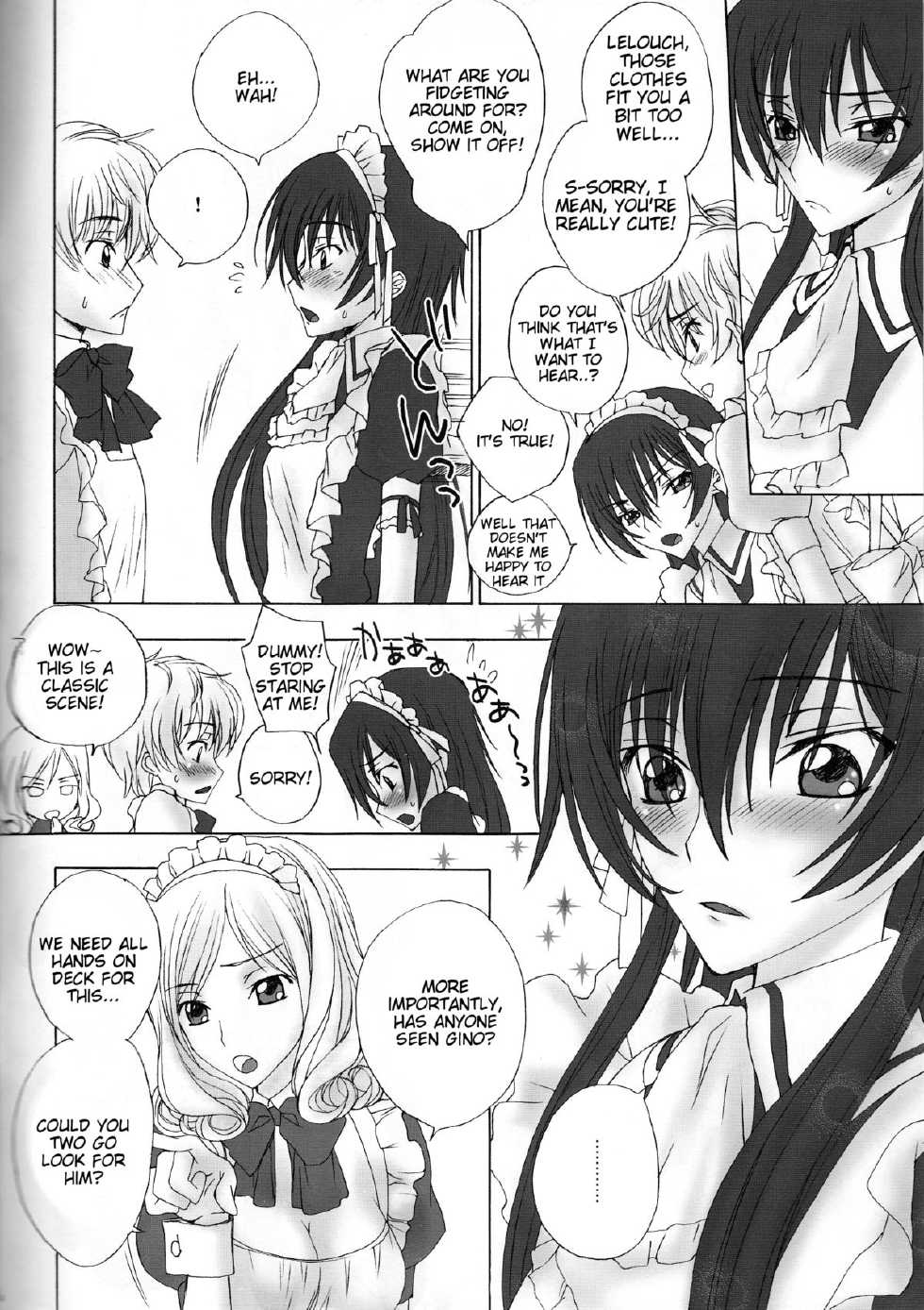 (C75) [MAX&COOL. (Sawamura Kina)] Tomadoi Bitter Tune (CODE GEASS: Lelouch of the Rebellion) [English] [Tigoris Translates] - Page 3