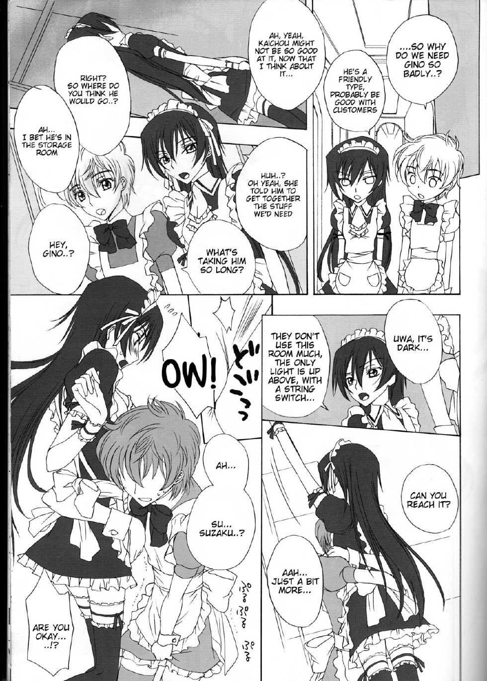 (C75) [MAX&COOL. (Sawamura Kina)] Tomadoi Bitter Tune (CODE GEASS: Lelouch of the Rebellion) [English] [Tigoris Translates] - Page 4
