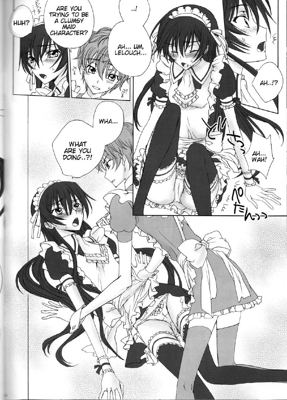 (C75) [MAX&COOL. (Sawamura Kina)] Tomadoi Bitter Tune (CODE GEASS: Lelouch of the Rebellion) [English] [Tigoris Translates] - Page 5