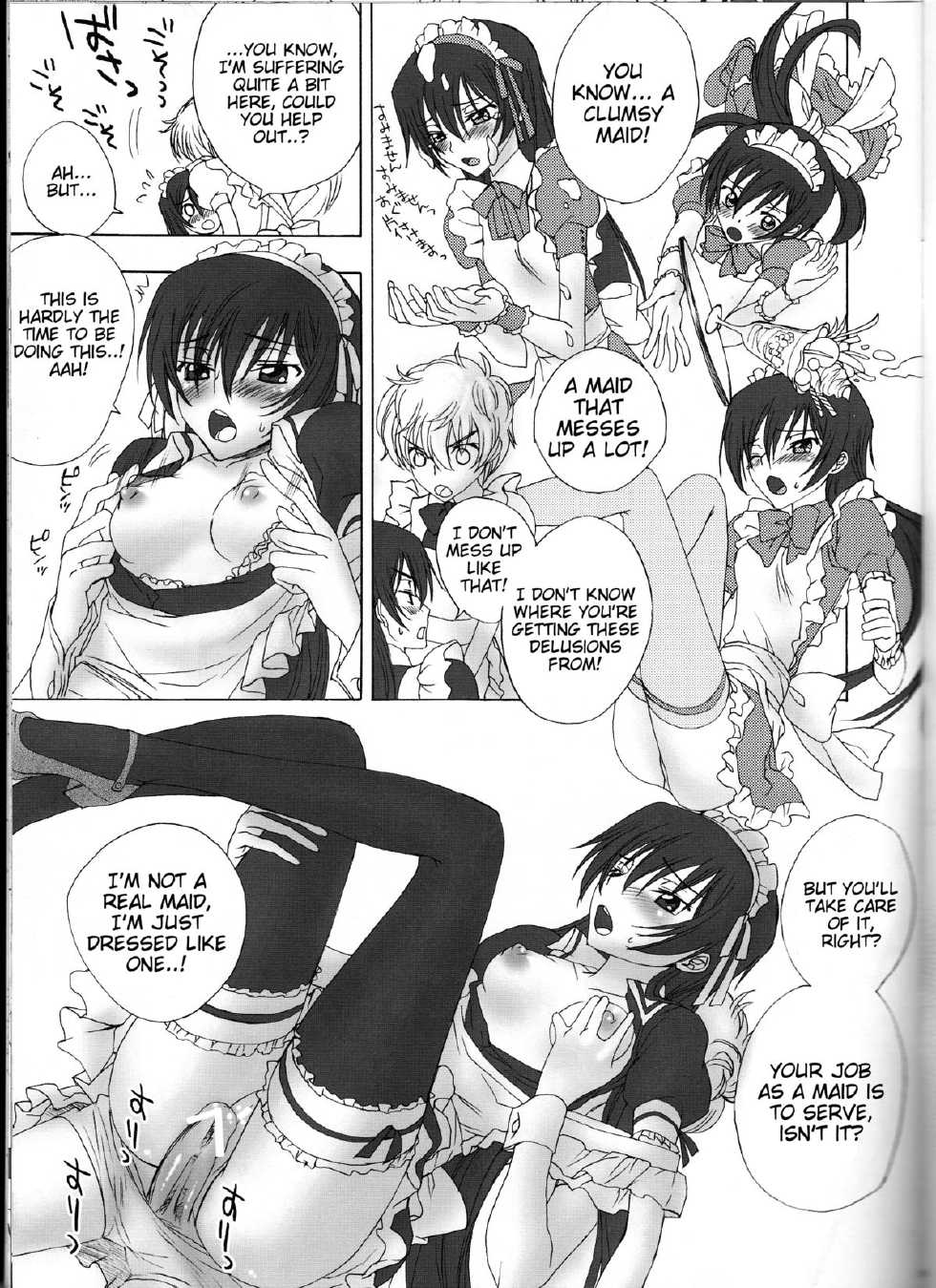 (C75) [MAX&COOL. (Sawamura Kina)] Tomadoi Bitter Tune (CODE GEASS: Lelouch of the Rebellion) [English] [Tigoris Translates] - Page 6