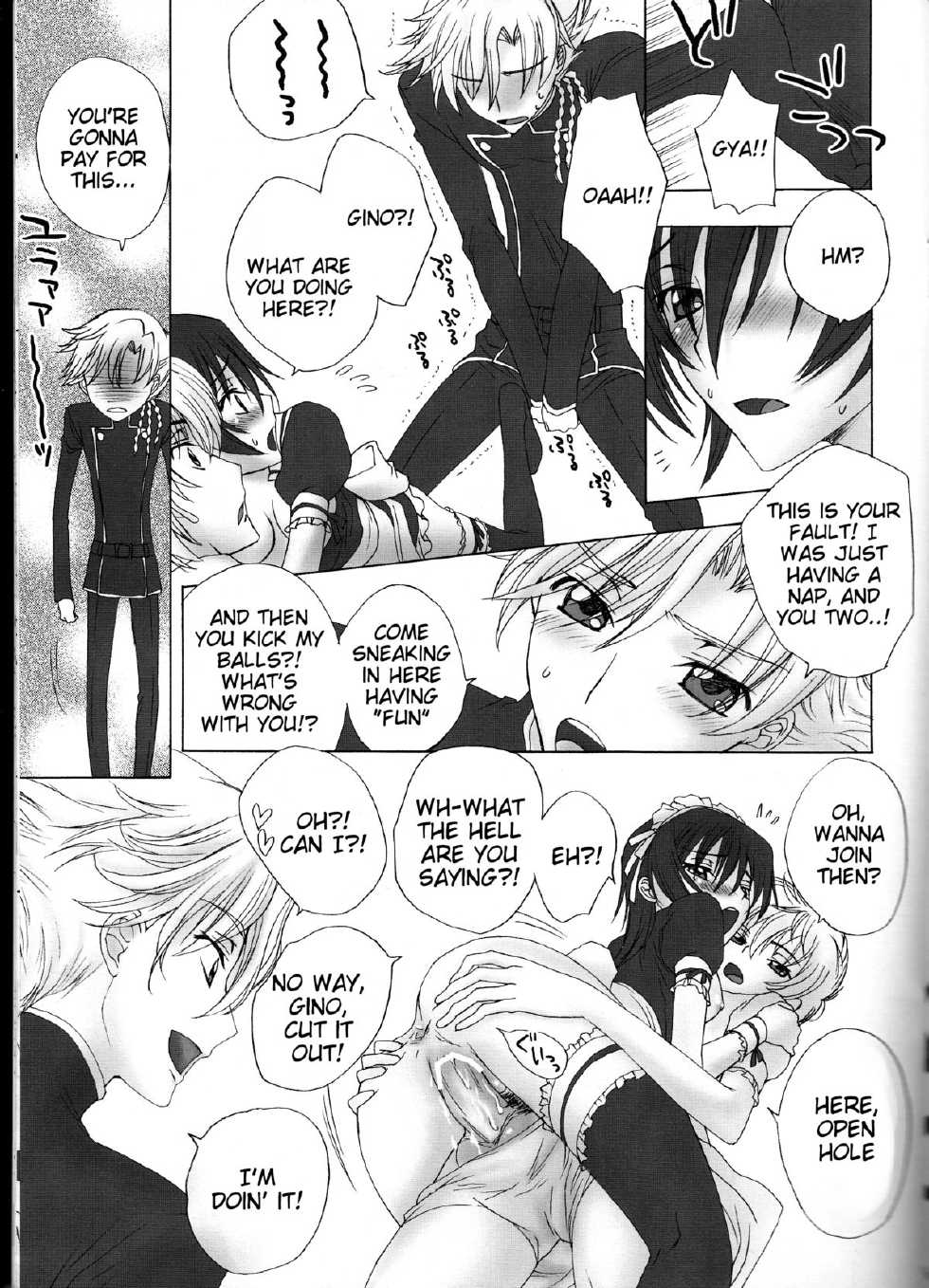 (C75) [MAX&COOL. (Sawamura Kina)] Tomadoi Bitter Tune (CODE GEASS: Lelouch of the Rebellion) [English] [Tigoris Translates] - Page 10
