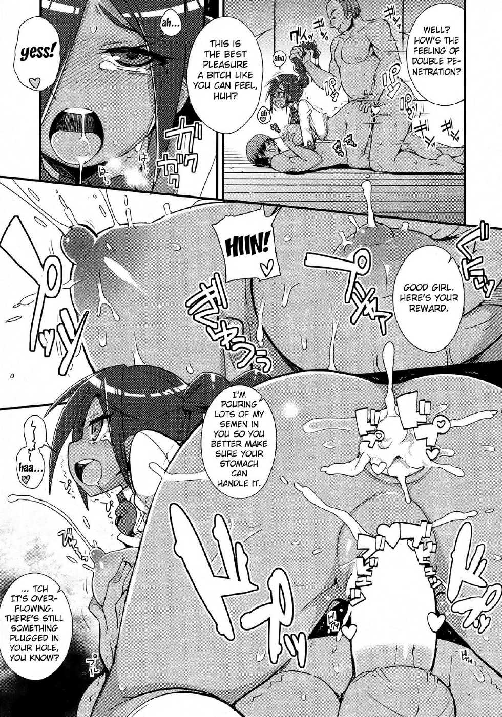 (C85) [WICKEDHEART (ZOOTAN)] Vanessa Customize (Danball Senki) [English] {doujin-moe.us} - Page 23