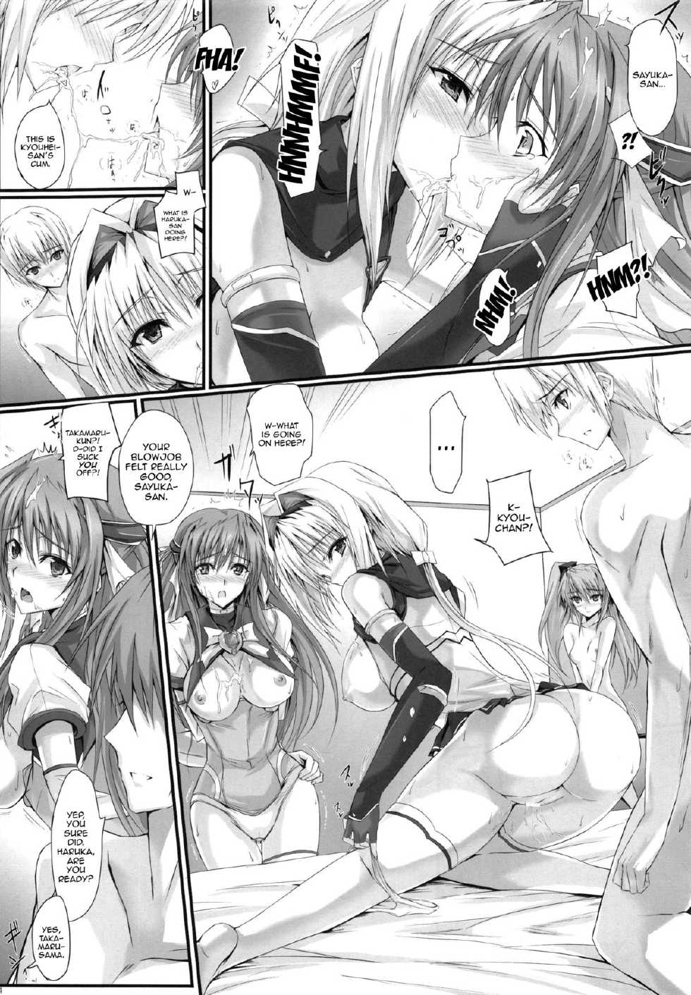 (C84) [Veronica no Ha (Noba)] Swapping Beat (Beat Angel Escalayer, Beat Blades Haruka) [English] {doujin-moe.us} - Page 12