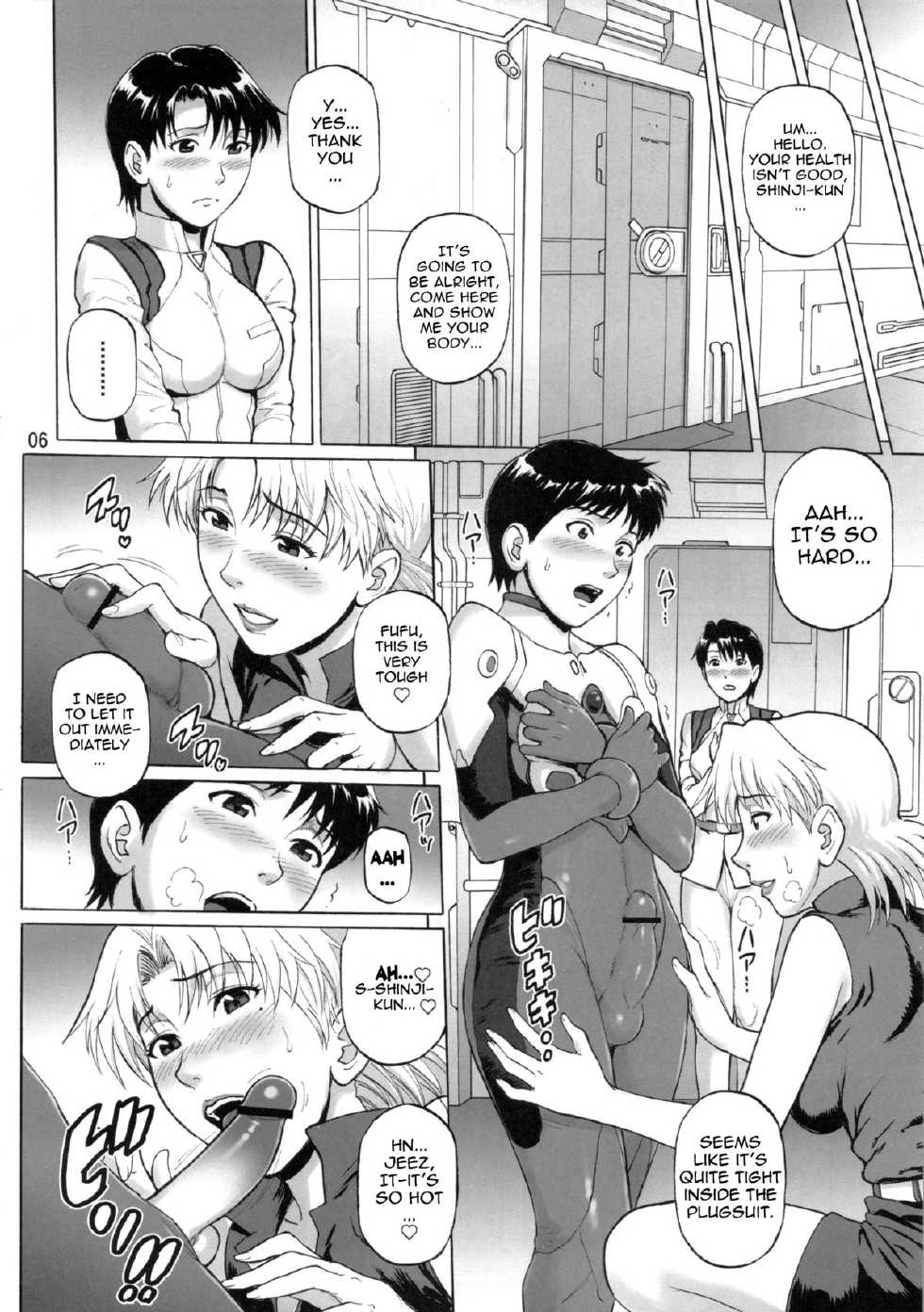 (COMIC1☆7) [Bakuretsu Fuusen (Denkichi)] Tenkuu Roukaku | Building to the Sky (Neon Genesis Evangelion) [English] {doujin-moe.us} - Page 4