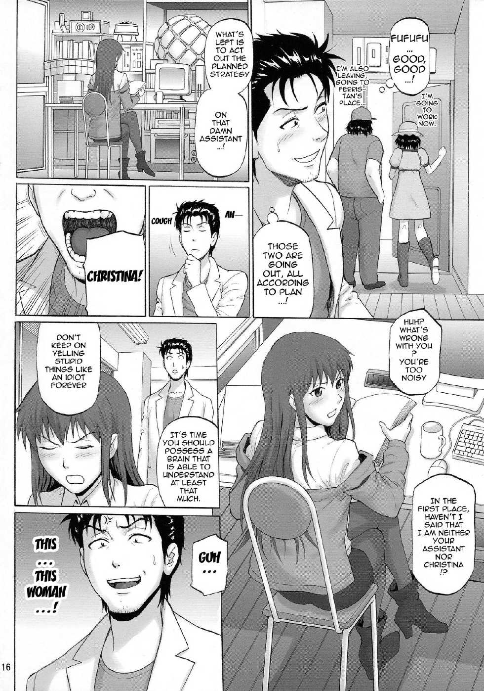 (C85) [Bakuretsu Fuusen (Denkichi)] Kyousha Initsu no Homeostasis | Lewd Luxury of Homeostasis (Steins;Gate) [English] {doujin-moe.us} - Page 16