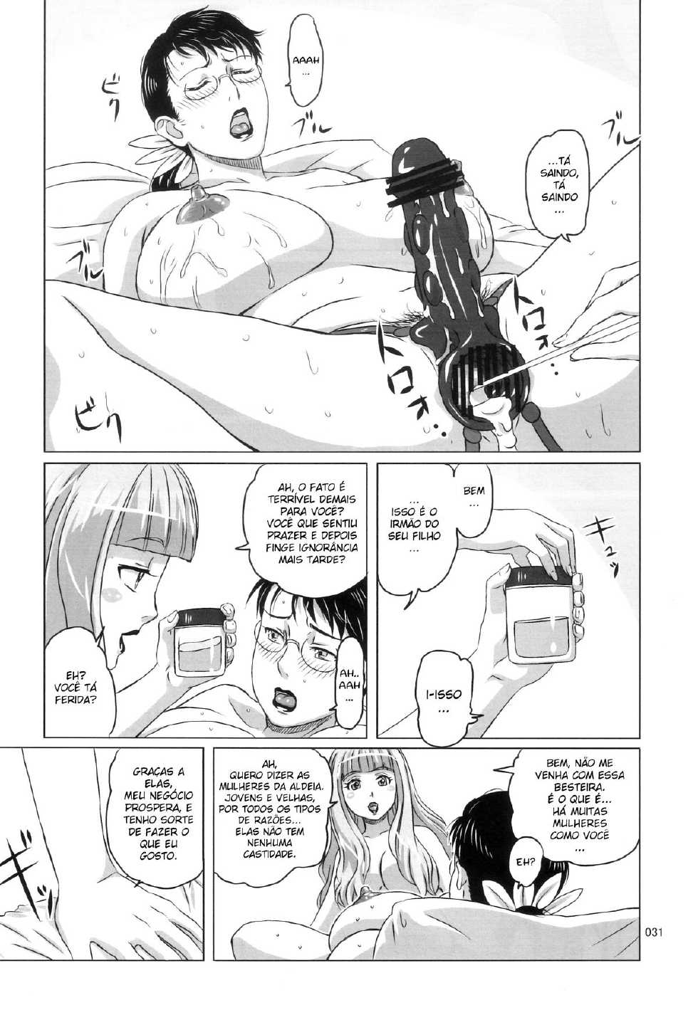 (C83) [Shiawase Pullin Dou (Ninroku)] Package Meat 4.5 (Queen's Blade) (Portuguese-BR) [hentaidarking.net] - Page 30