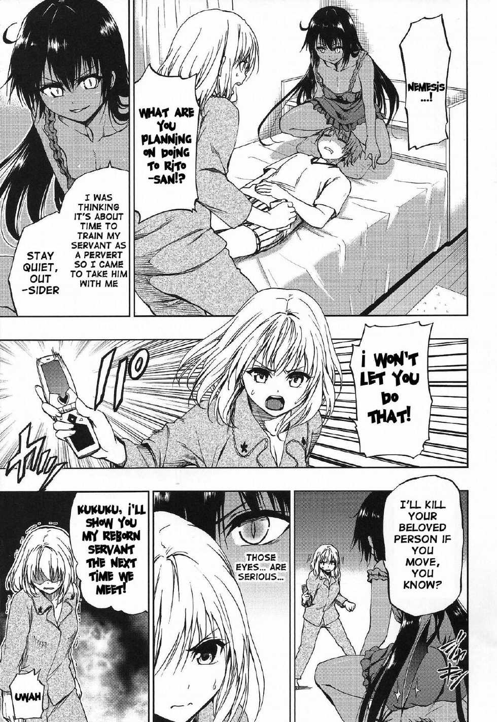 (C85) [Tsunken (Men’s)] Chou Nemesis vs Momo (To LOVE-Ru) [English] {doujin-moe.us} - Page 2