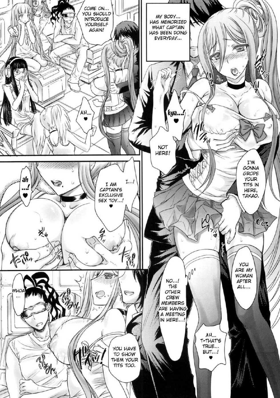 (COMIC1☆8) [Shoujo Gesshoku (Shimao Kazu)] OTOME-PLUG-IN (Arpeggio of Blue Steel) [English] {doujin-moe.us} - Page 17