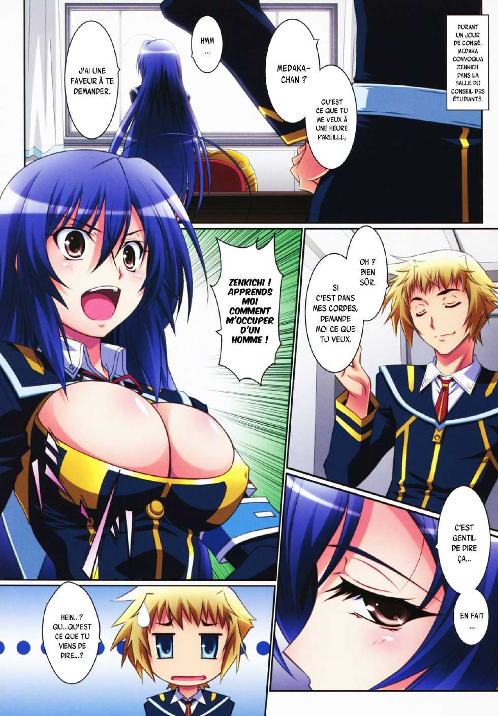 (C81) [Mahirutei (Izumi Mahiru)] Medaka Cute (Medaka Box) [French] {SAXtrad} - Page 3