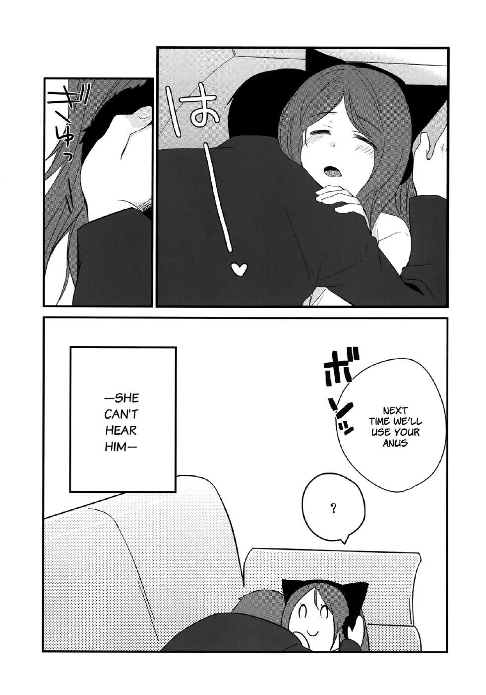 [Hitsuji 1ban Shibori (Hitsuji Hako)] Kanojo no Pet Jinsei 3 [English] [Facedesk] [Digital] - Page 22