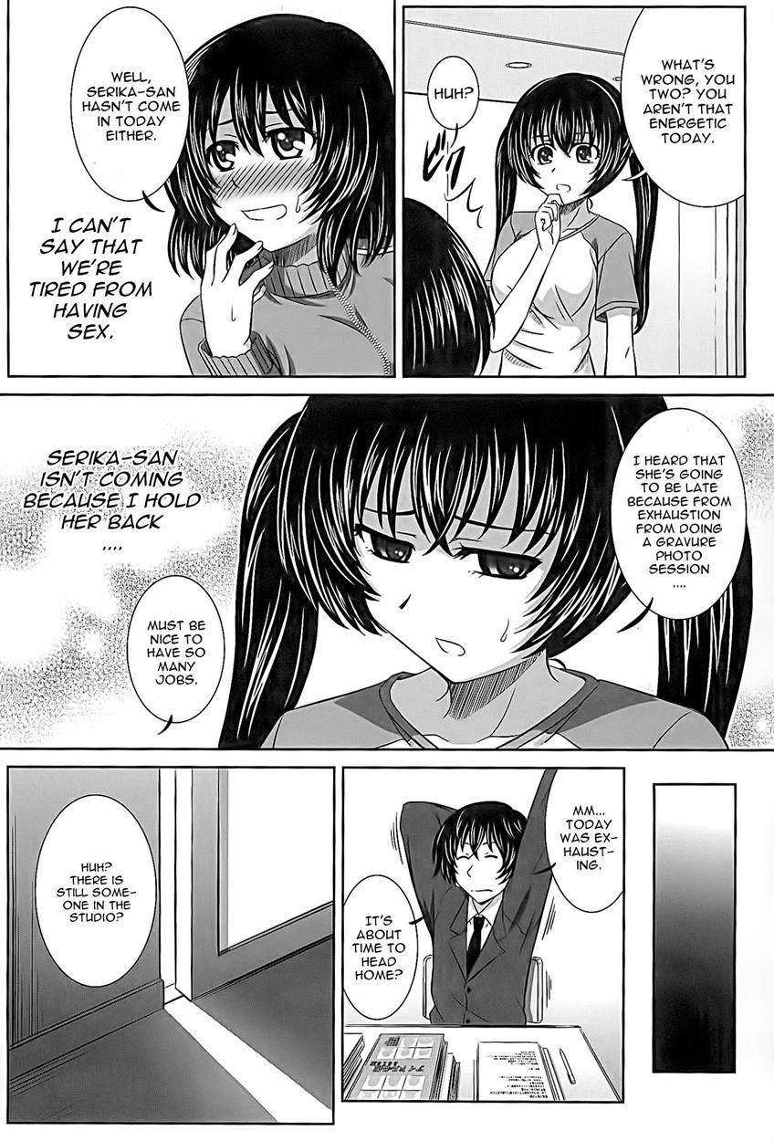 [Takana Yu-ki] Idol to Harem Ch. 2 [English] [CGrascal] - Page 11