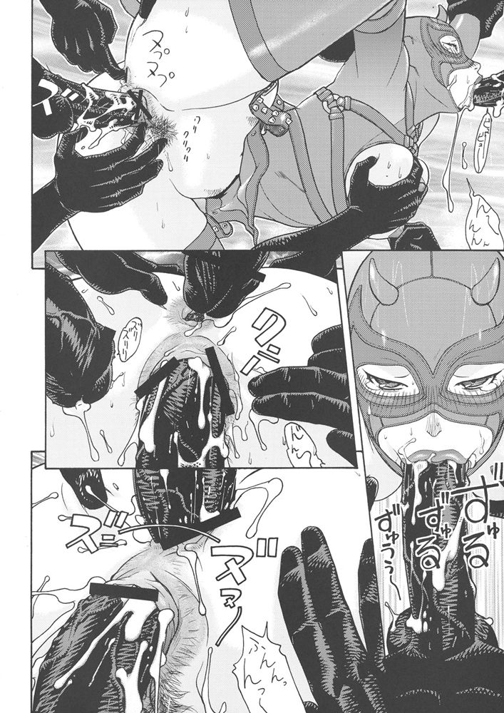 (C68) [From Japan (Aki Kyouma, Funato Hitoshi)] FIGHTERS GIGAMIX FGM Vol.24 (Rumble Roses) - Page 11