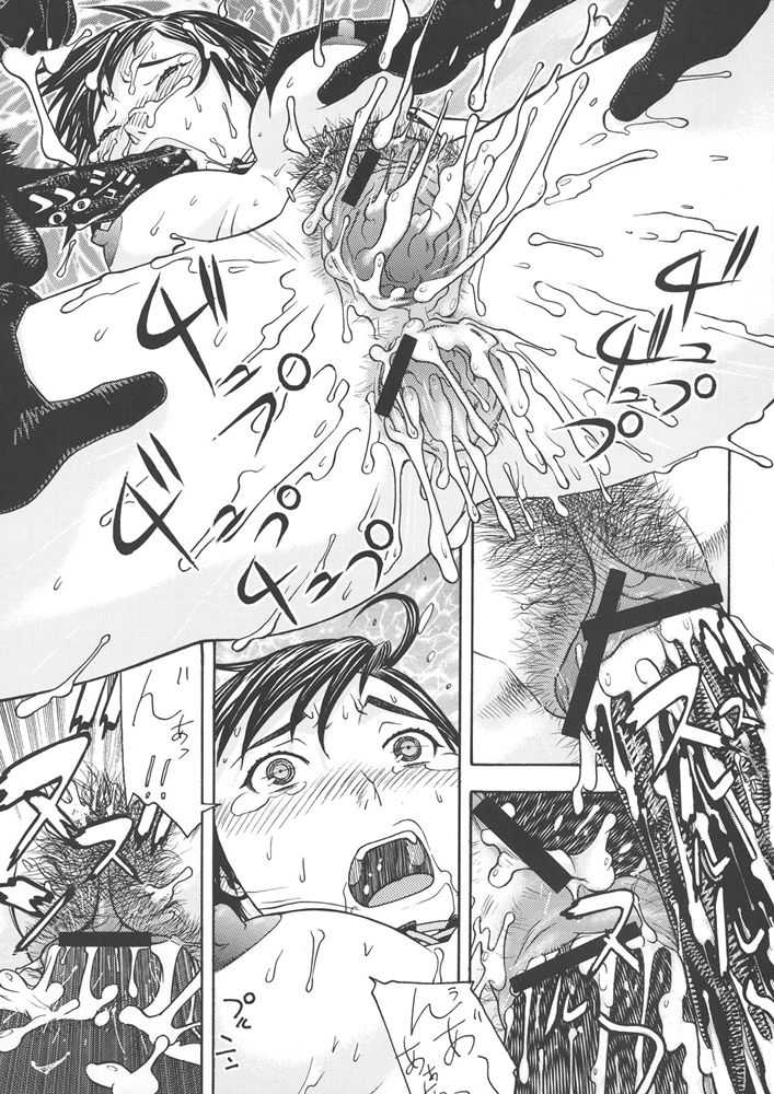 (C68) [From Japan (Aki Kyouma, Funato Hitoshi)] FIGHTERS GIGAMIX FGM Vol.24 (Rumble Roses) - Page 20