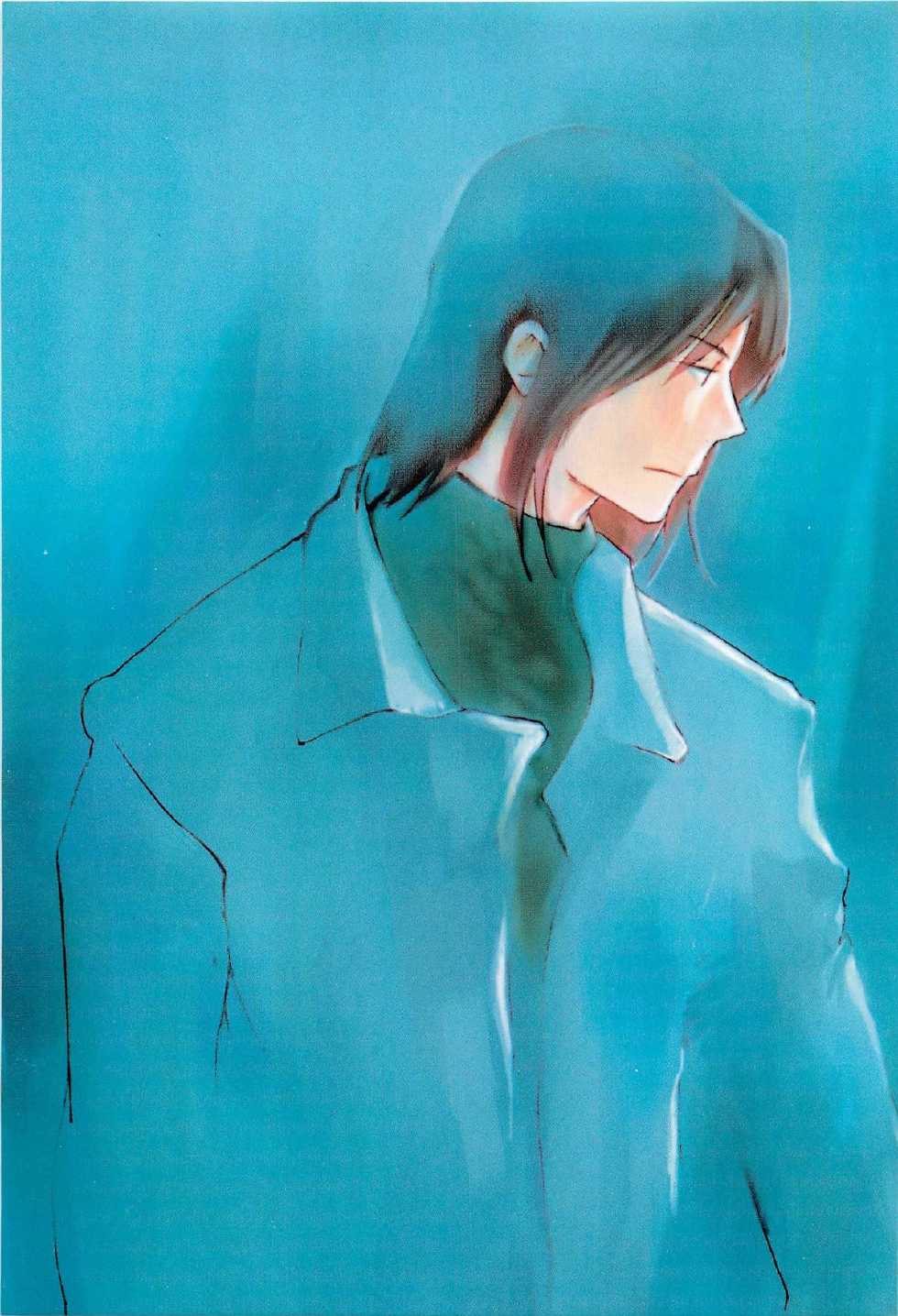 [Meiji Kanako] Real 1/2 Nibun no Ichi - Page 6