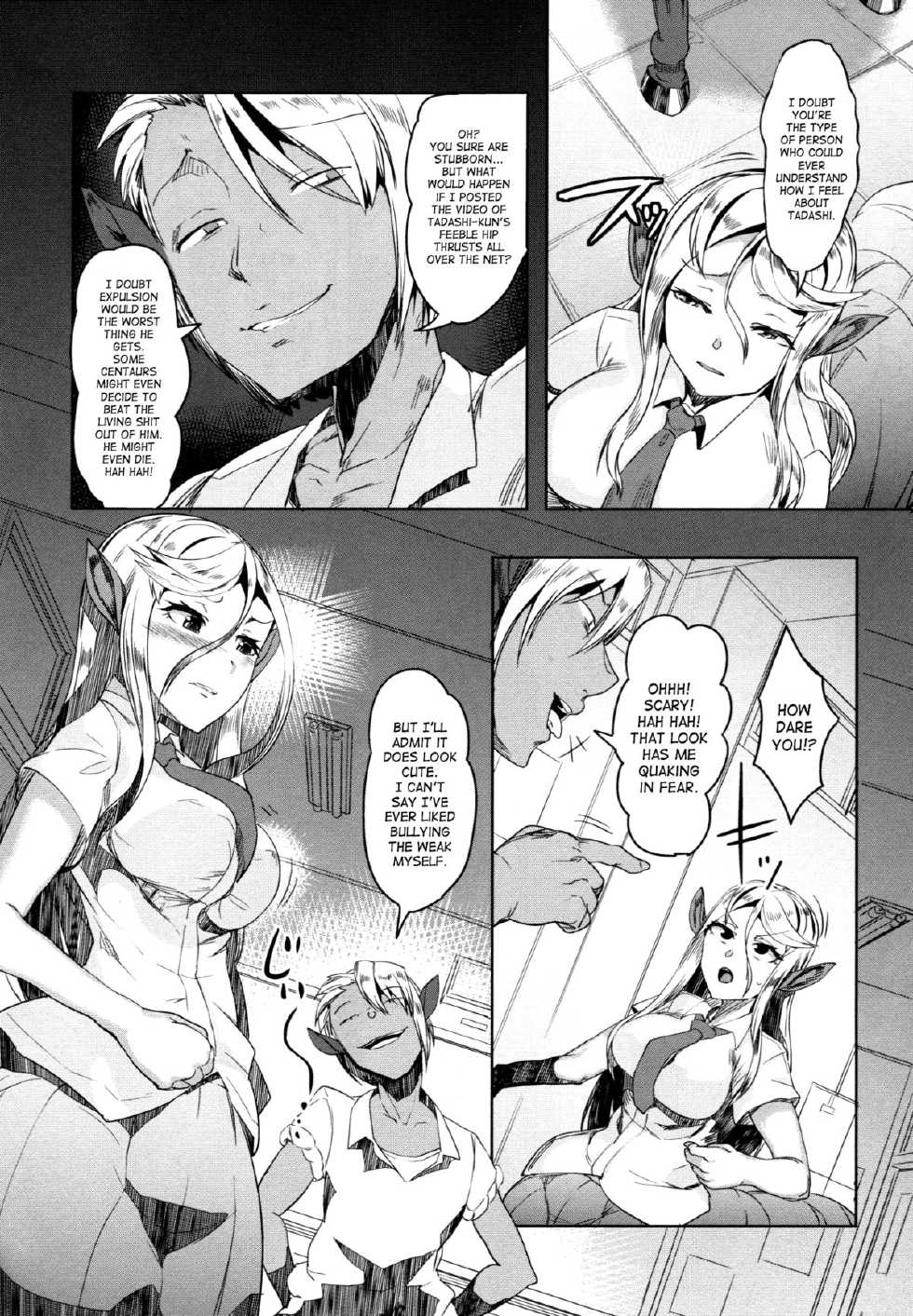 (C85) [AHOBAKA (Aho)] Aisuru Hinba ga Tanetsuke Sarete | My Beloved Mare Gets Impregnated [English] [SaHa] - Page 11