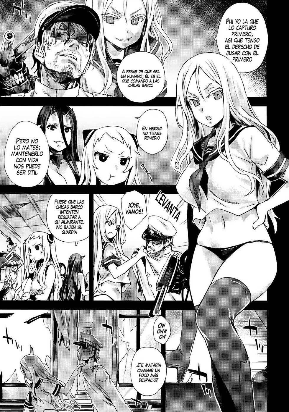 (C86) [Fatalpulse (Asanagi)] VictimGirls 17 SOS -savage our souls- (Kantai Collection -KanColle-) [Spanish] [InF] - Page 5