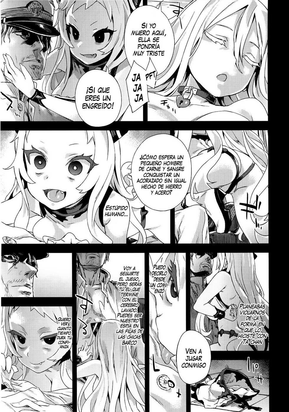 (C86) [Fatalpulse (Asanagi)] VictimGirls 17 SOS -savage our souls- (Kantai Collection -KanColle-) [Spanish] [InF] - Page 13