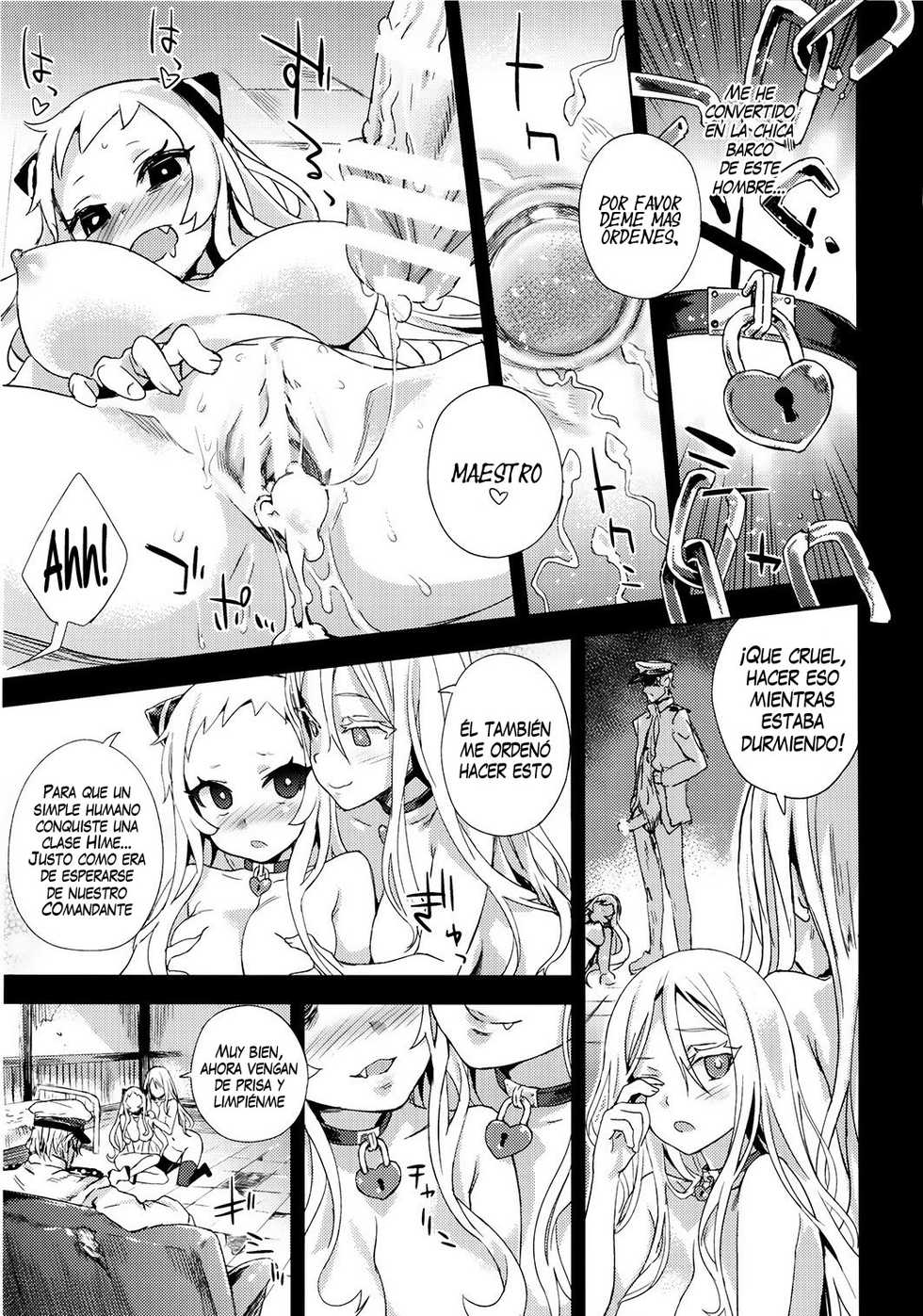 (C86) [Fatalpulse (Asanagi)] VictimGirls 17 SOS -savage our souls- (Kantai Collection -KanColle-) [Spanish] [InF] - Page 25