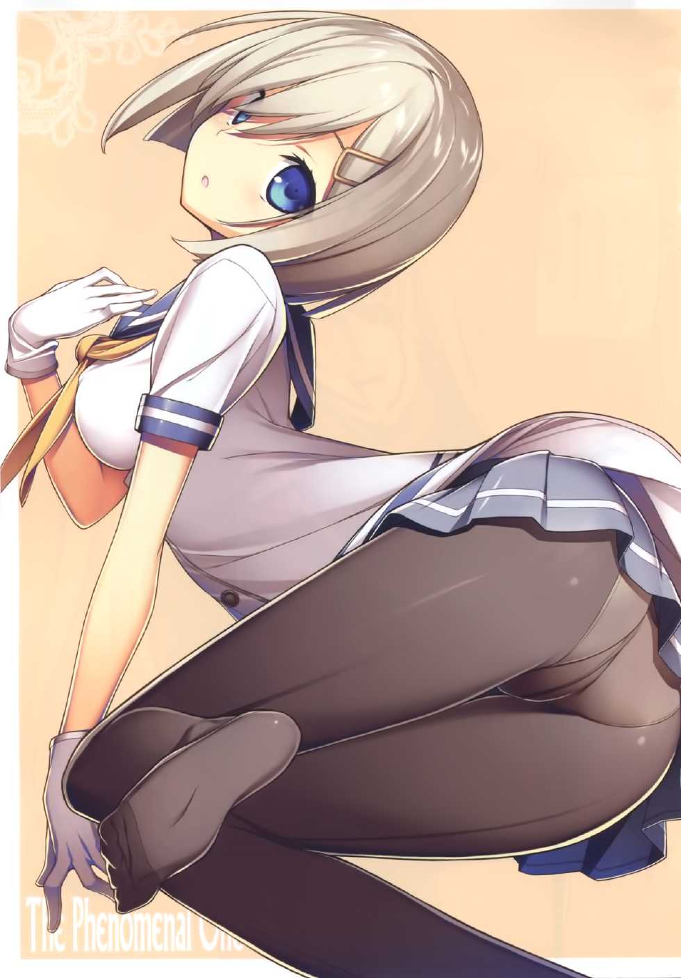 (C86) [American Kenpou (Kikuchi Seiji)] THE PHENOMENAL ONE (Kantai Collection -KanColle-) [Chinese] [屏幕脏了汉化组] - Page 16