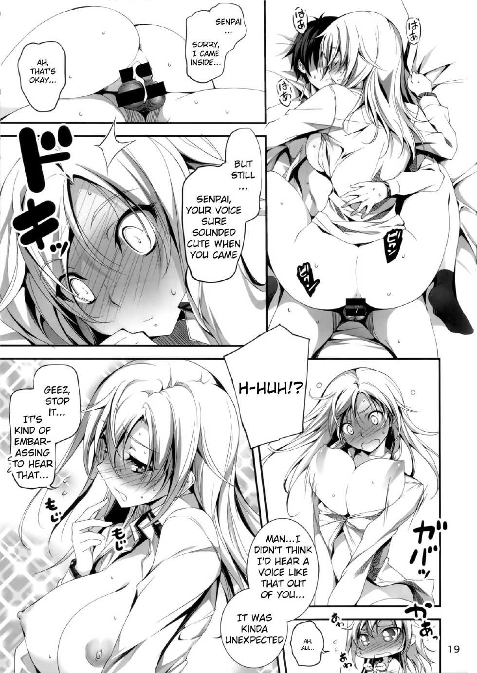 (C85) [Kikurage-ya (Kikurage)] KOI+KAN❤4 [English] {KFC Translations} - Page 20
