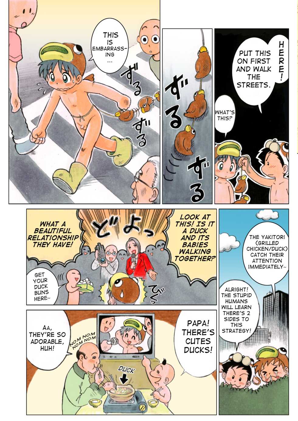 [Sennen Teikoku (Mitsui Jun)] NATURAL'S [English] [Shotachan] [Digital] - Page 21