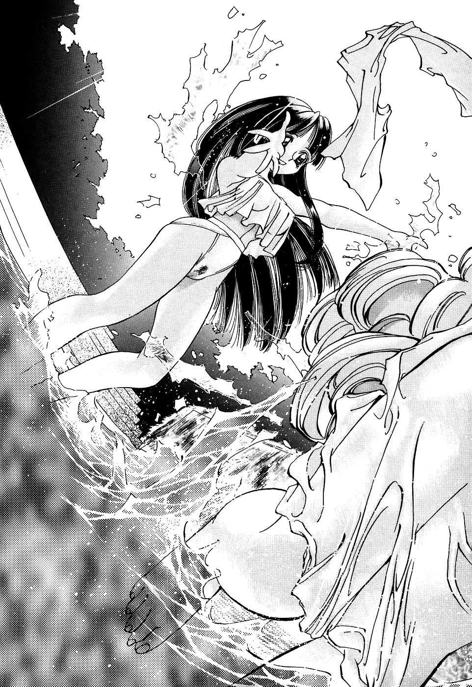 [Anthology] Little Pierce Vol. 7 - Page 13