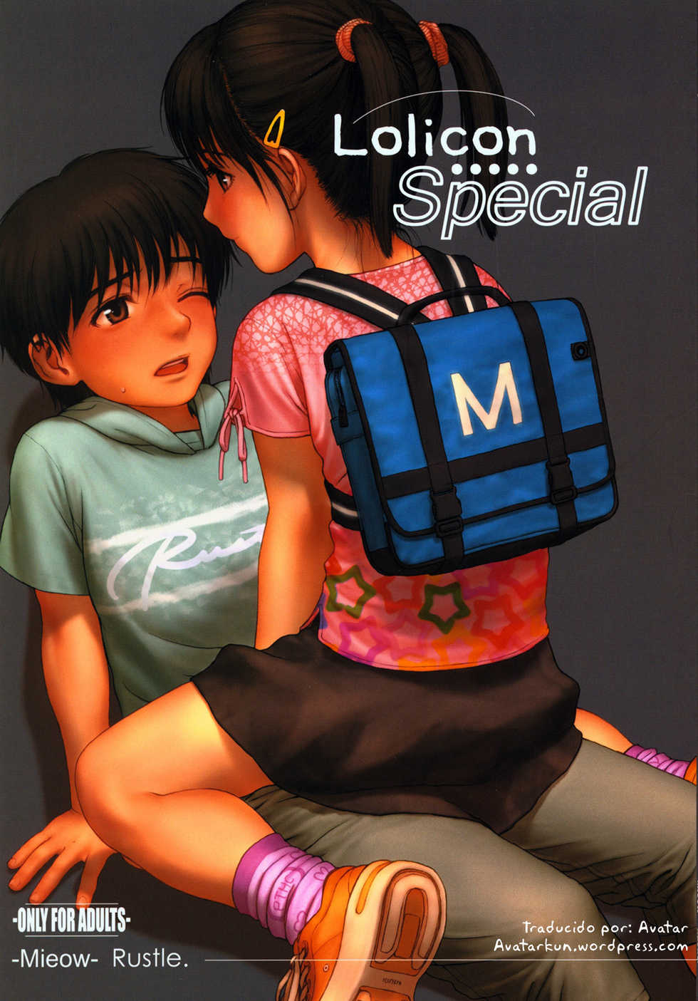 (C70) [Mieow (Rustle)] Lolicon Special [Spanish] [Avatar] - Page 1