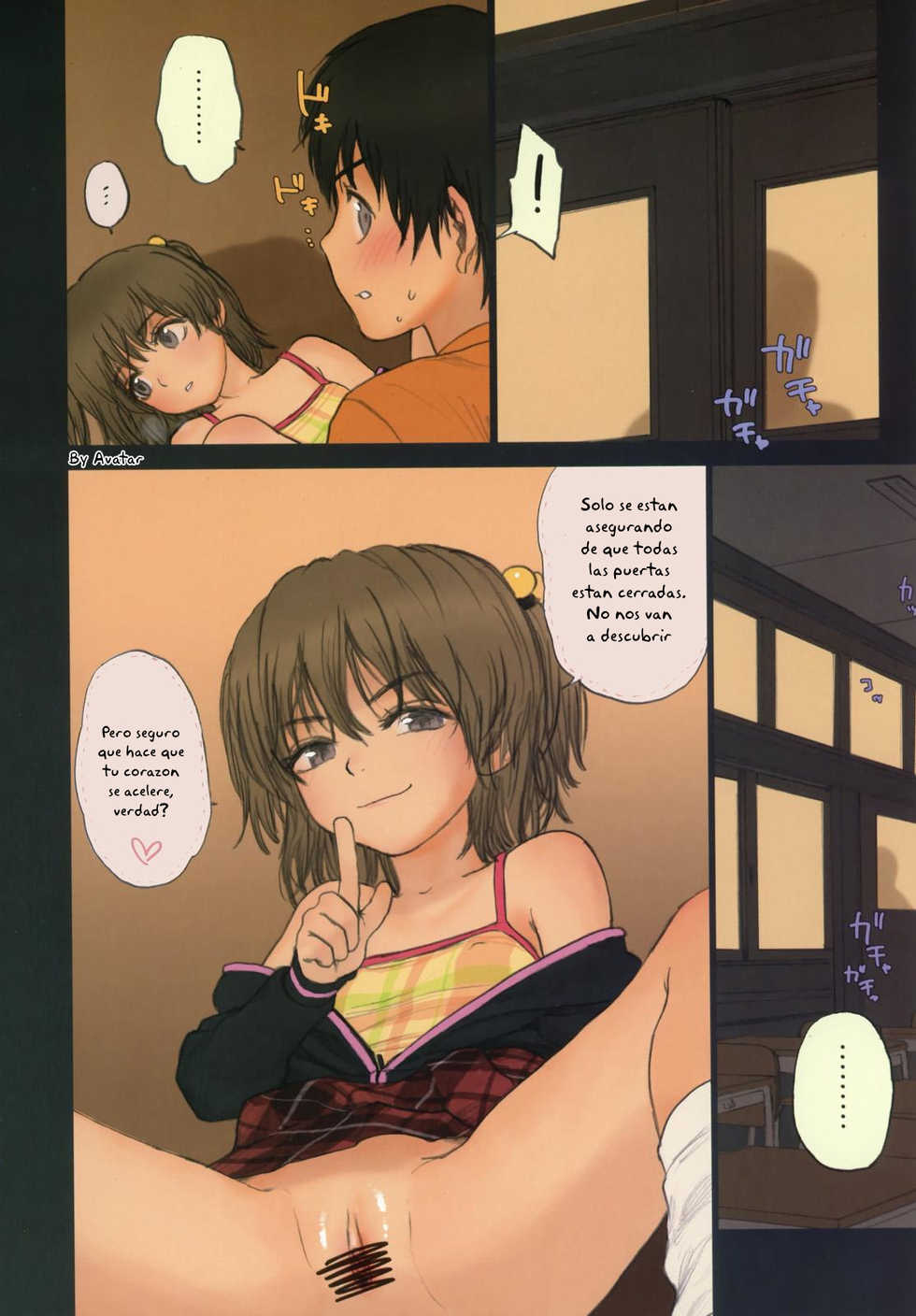 (C77) [Mieow (Rustle)] Diploma mill [Spanish] [Avatar] - Page 17