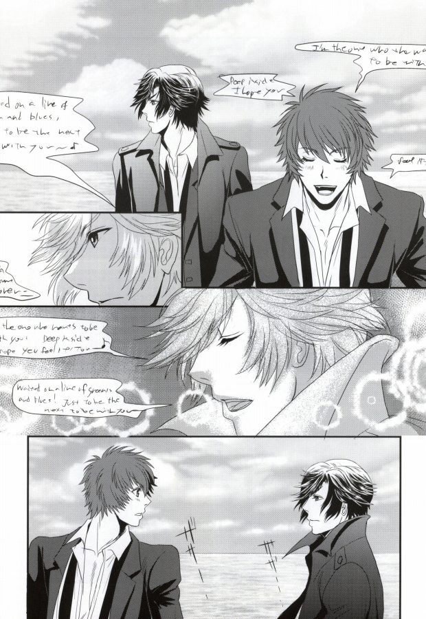 (Love Song Lesson 3rd) [Trinity Flower (Aihara Chitose)] Yume Miru Koro o Sugite mo (Uta no Prince-sama) - Page 25