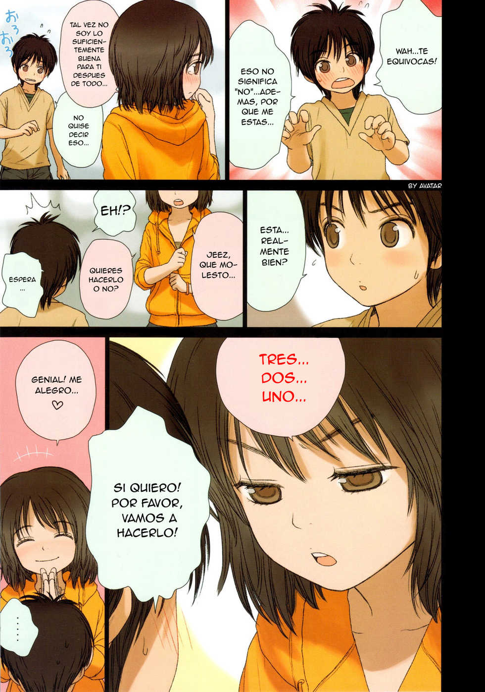 (C79) [Mieow (Rustle)] Little Girl 2 [Spanish] [Avatar] - Page 6