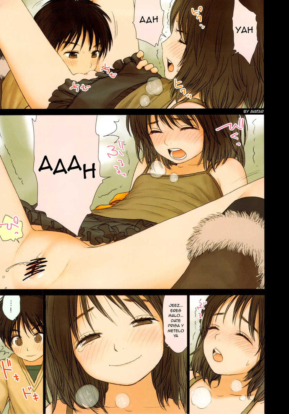 (C79) [Mieow (Rustle)] Little Girl 2 [Spanish] [Avatar] - Page 14