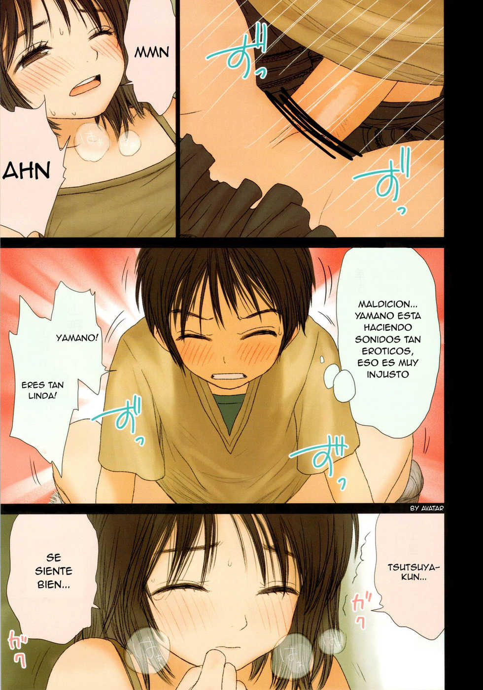 (C79) [Mieow (Rustle)] Little Girl 2 [Spanish] [Avatar] - Page 16