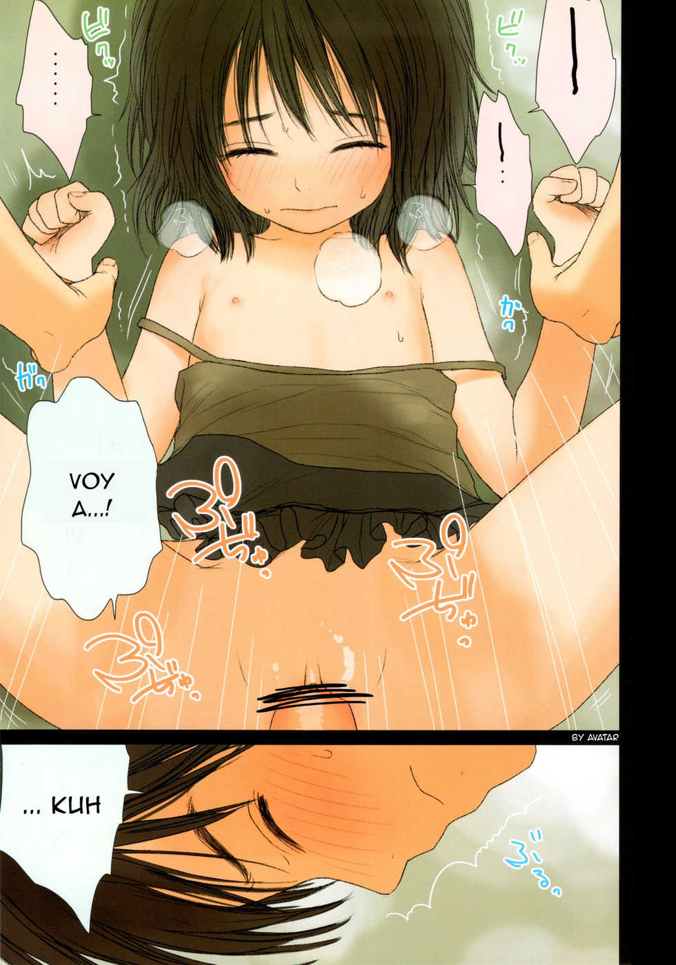 (C79) [Mieow (Rustle)] Little Girl 2 [Spanish] [Avatar] - Page 22
