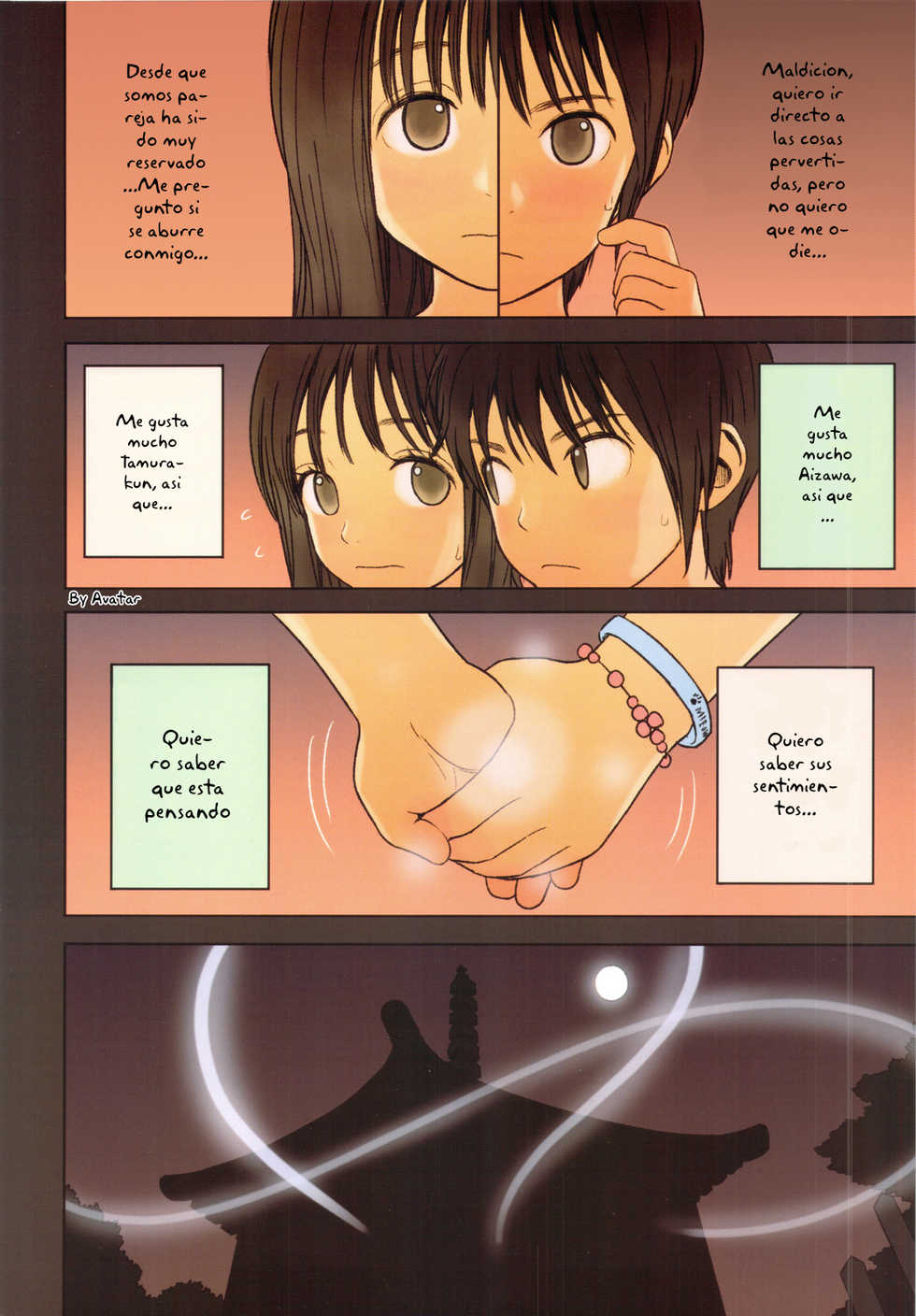 (C82) [Mieow (Rustle)] Little Girl 5 [Spanish] - Page 5