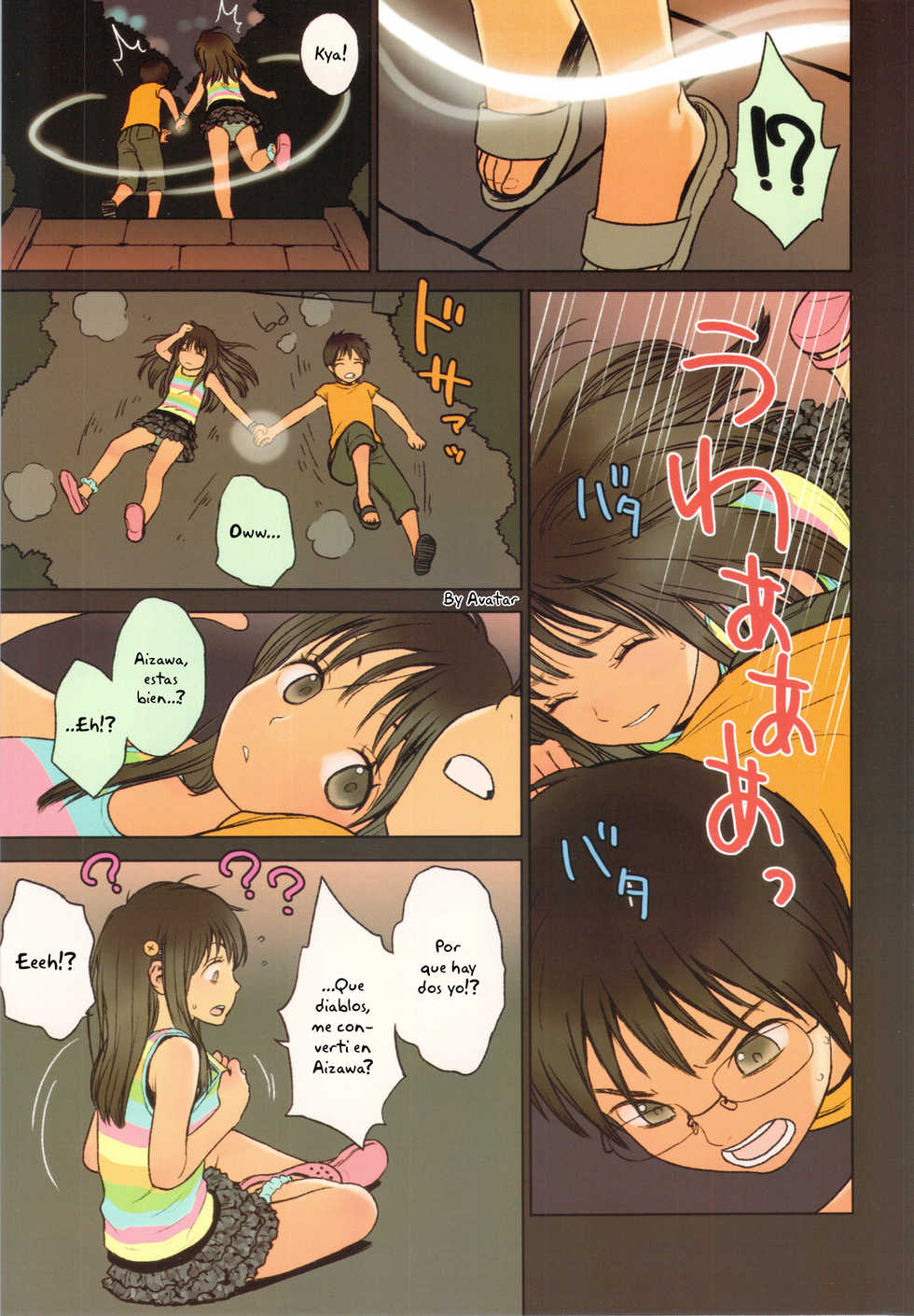 (C82) [Mieow (Rustle)] Little Girl 5 [Spanish] - Page 6