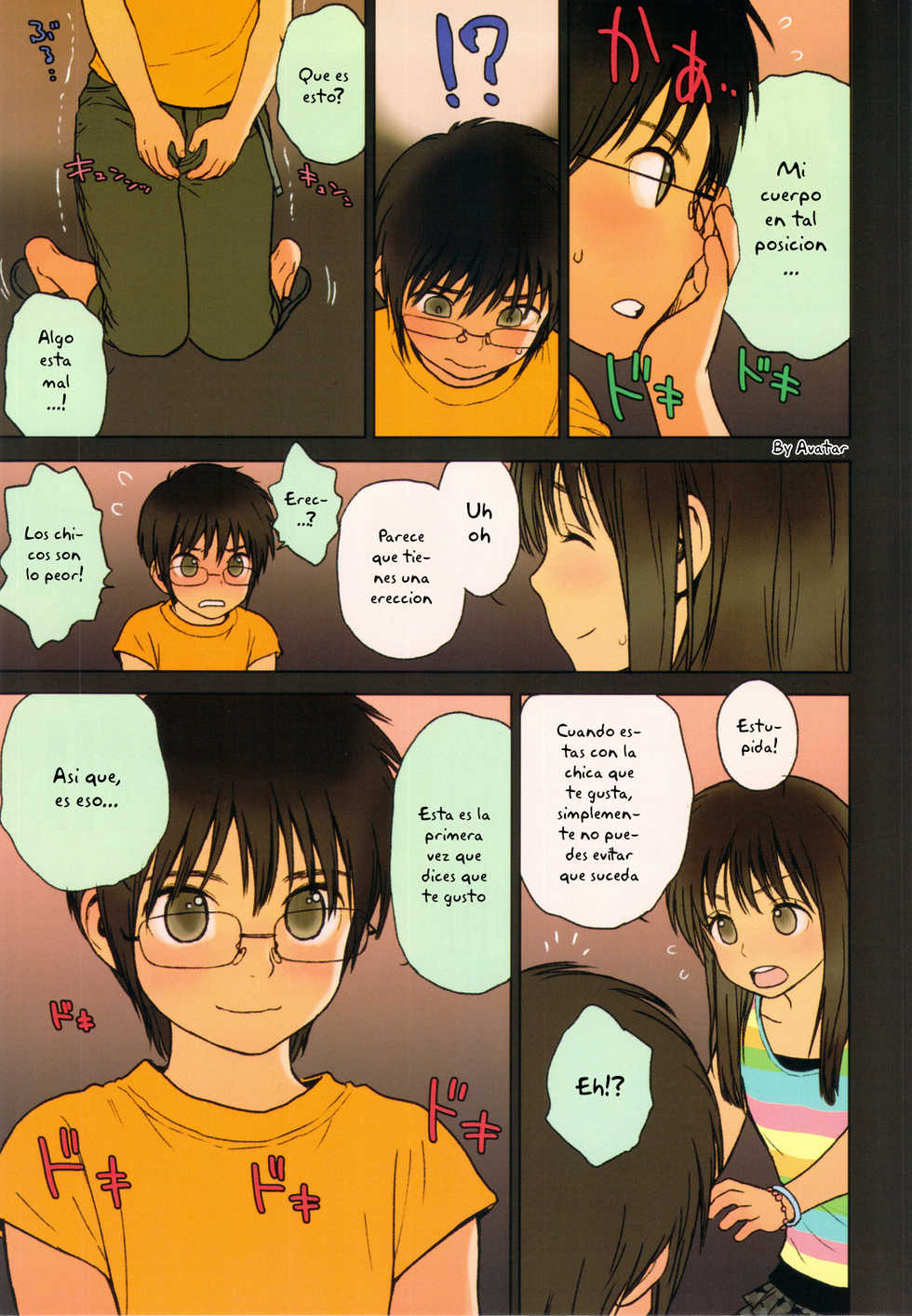 (C82) [Mieow (Rustle)] Little Girl 5 [Spanish] - Page 8