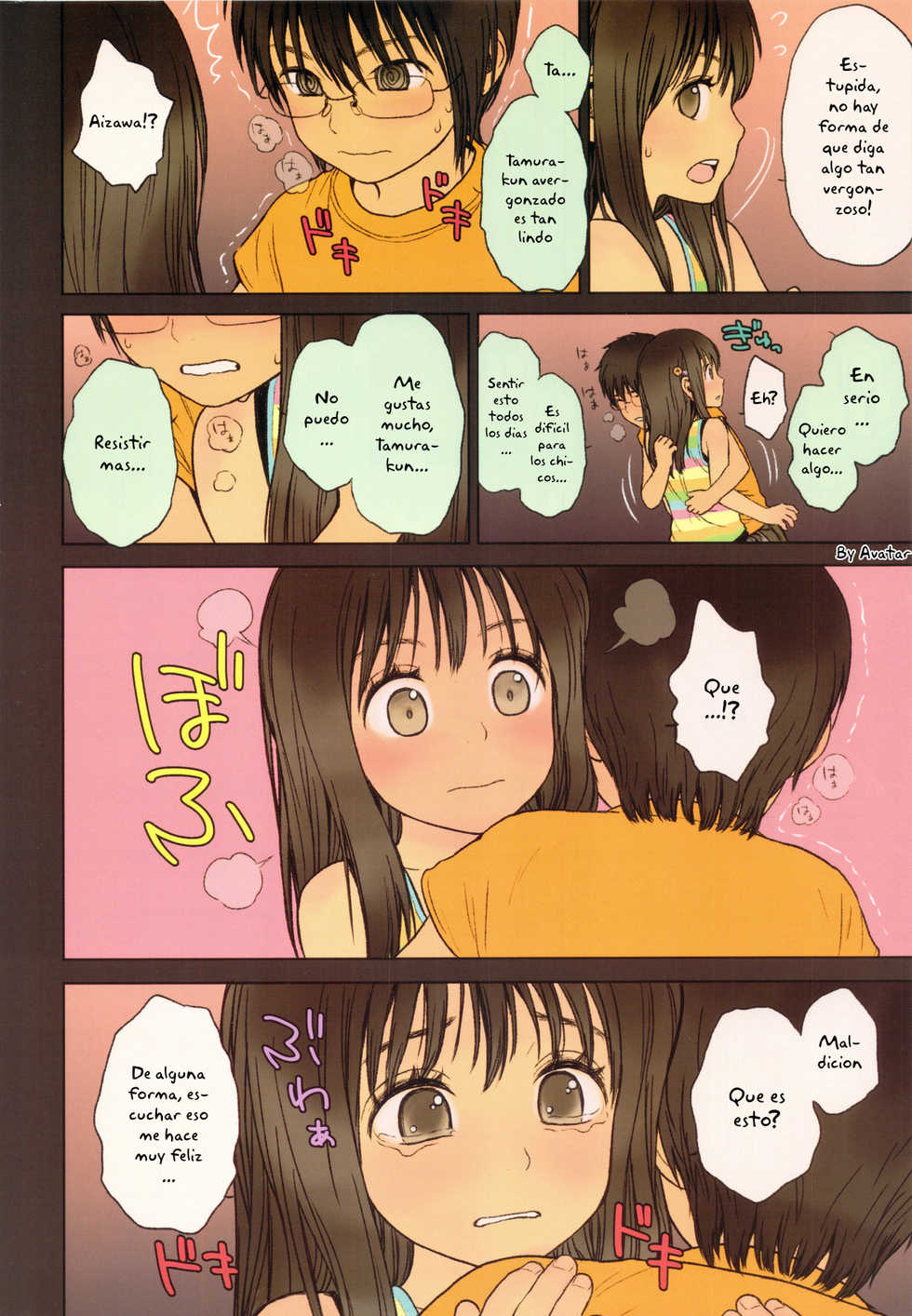 (C82) [Mieow (Rustle)] Little Girl 5 [Spanish] - Page 9