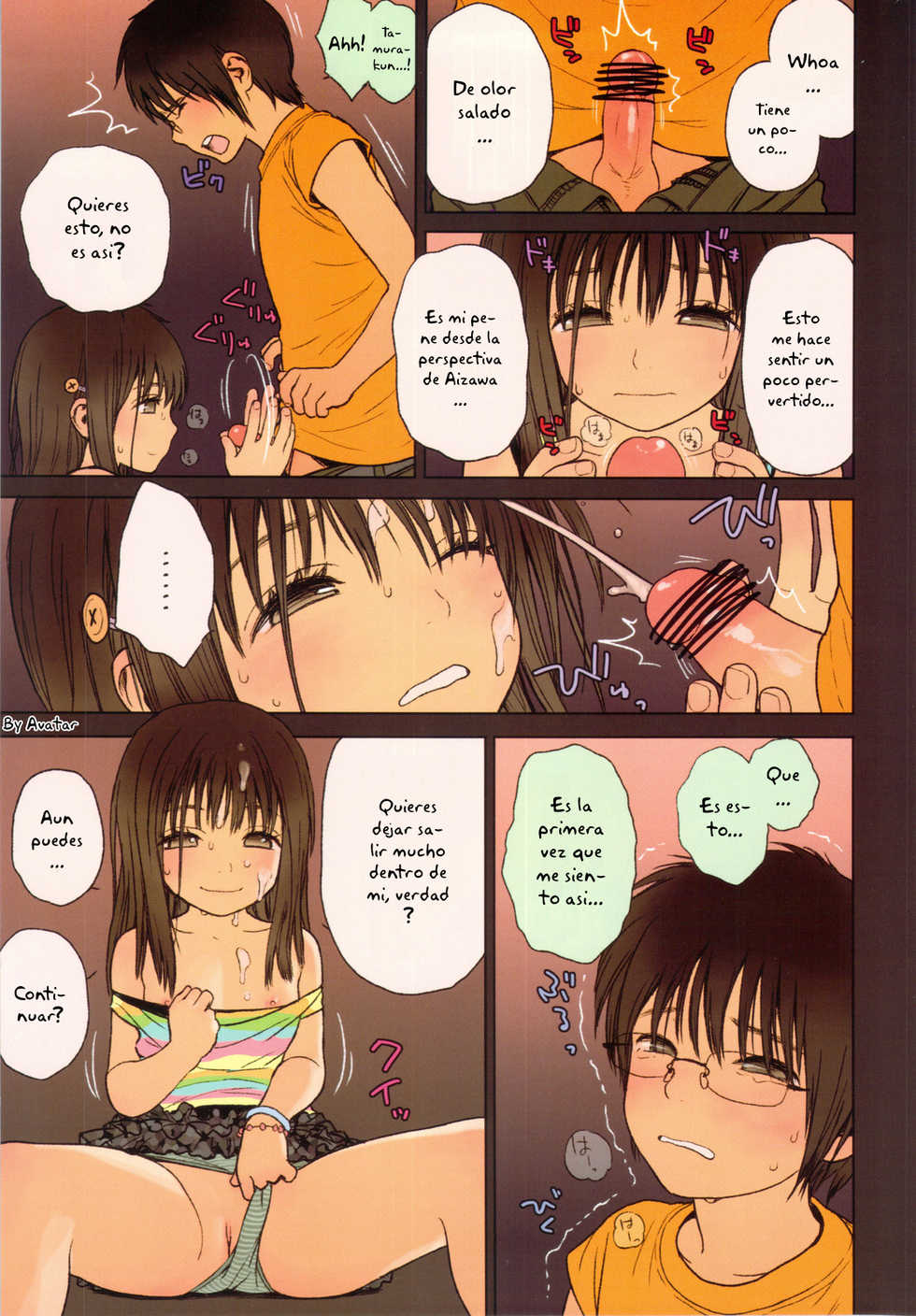 (C82) [Mieow (Rustle)] Little Girl 5 [Spanish] - Page 12