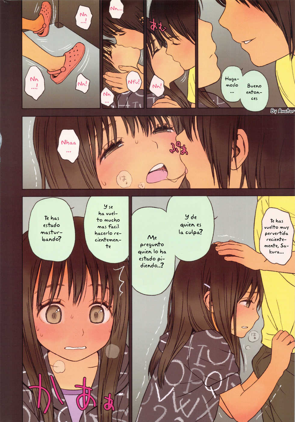 (C82) [Mieow (Rustle)] Little Girl 5 [Spanish] - Page 17