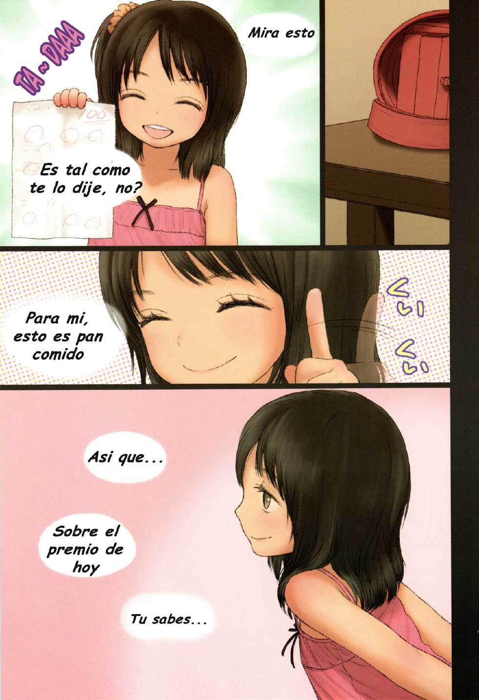 (C80) [Mieow (Rustle)] Little Girl 3 [Spanish] [Calina] - Page 6