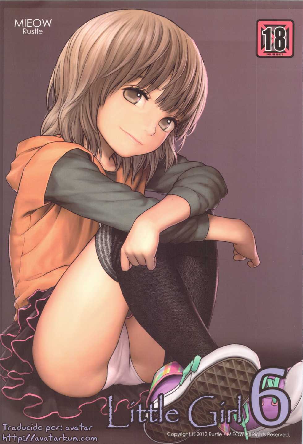 (C83) [Mieow (Rustle)] Little Girl 6 [Spanish] [Avatar] - Page 1