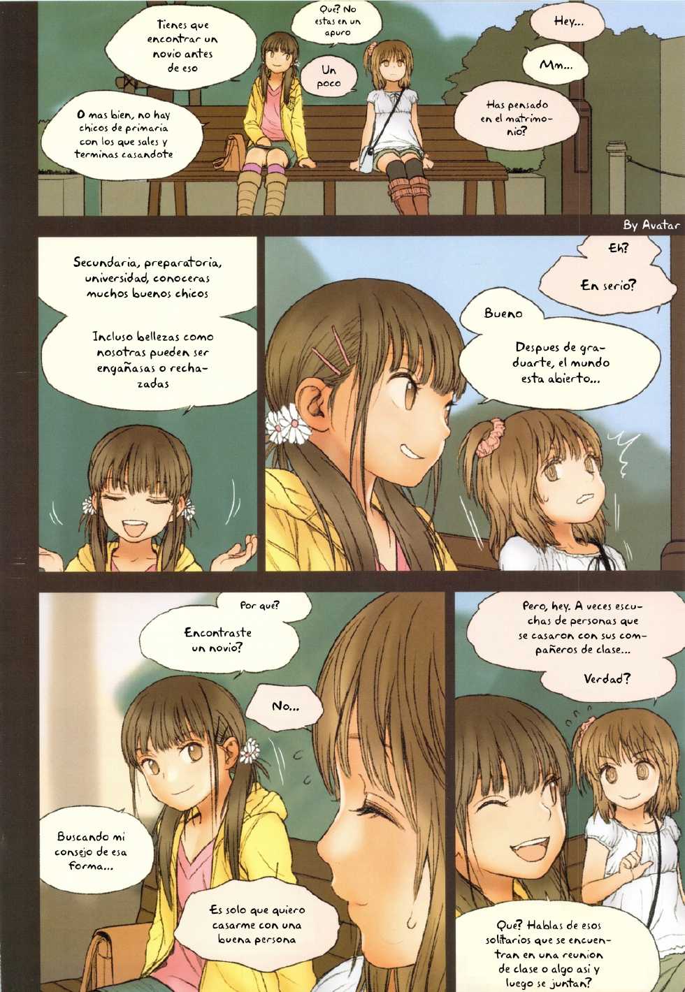 (C83) [Mieow (Rustle)] Little Girl 6 [Spanish] [Avatar] - Page 9