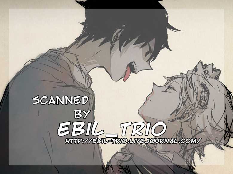 [NatsuMelancho] Fugainai yo Hanii (Yondemasuyo, Azazel-san.) - Page 27