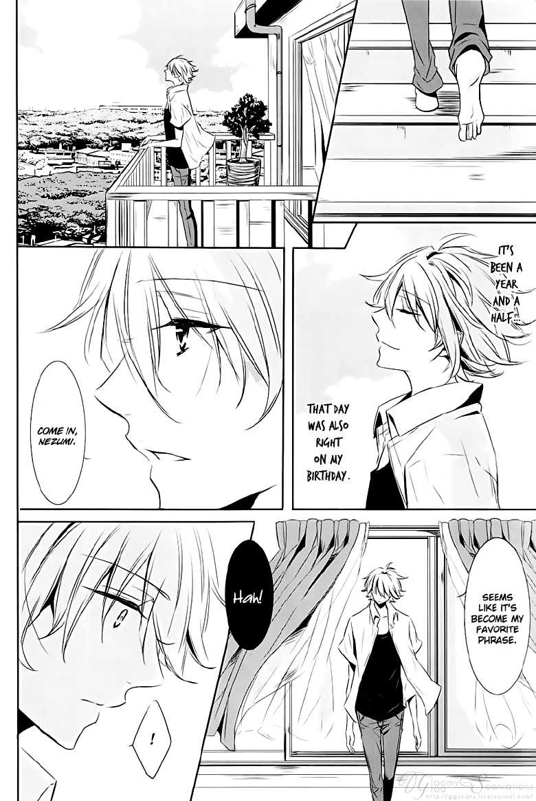 [3cloudy (Mikumo Azu)] THE WORD IS ALL (No.6) [English] {ggscans} - Page 5