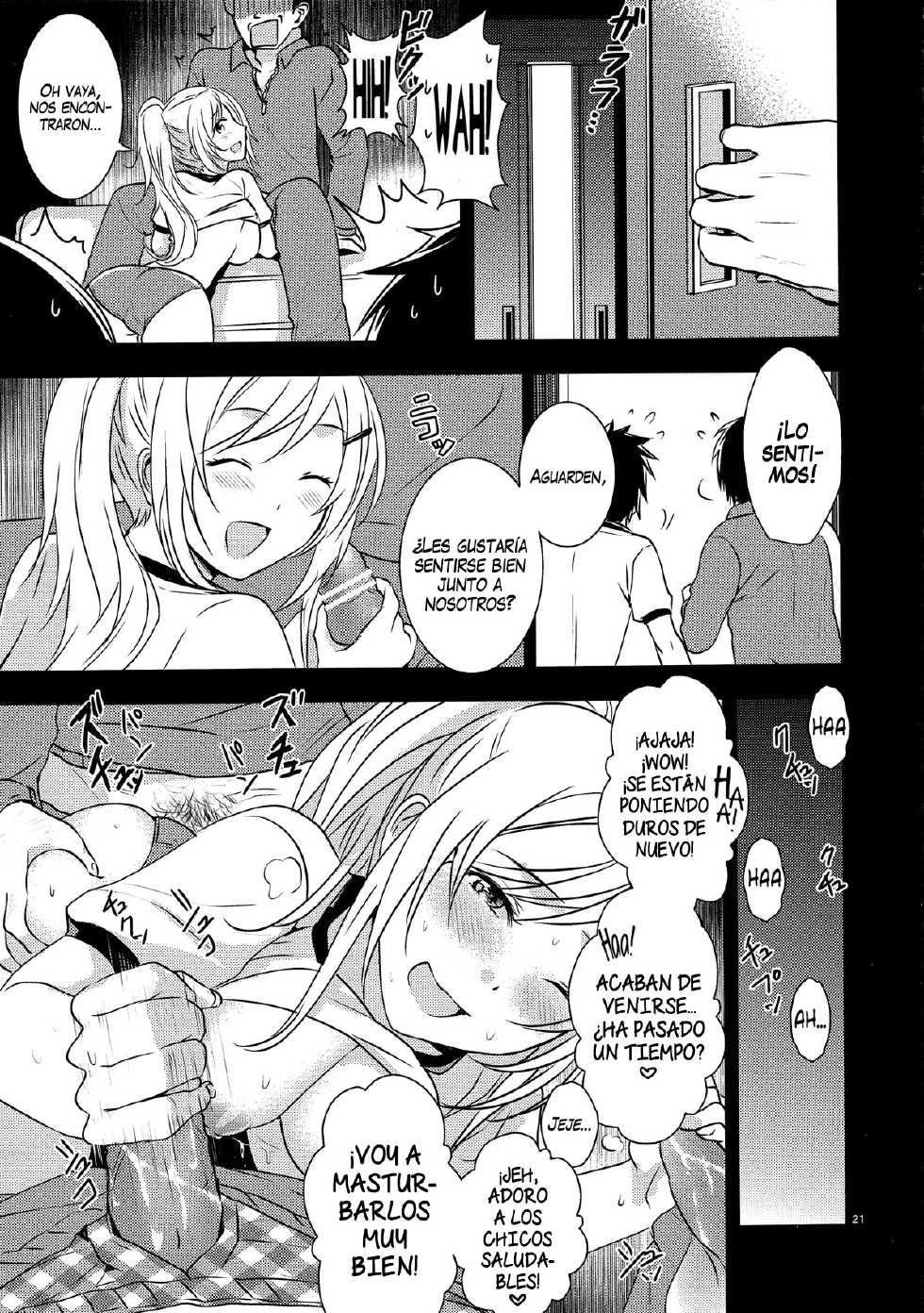 [orz (3u)] Senpai, Sukidesu | Senpai, te Amo [Spanish] [InF] - Page 20