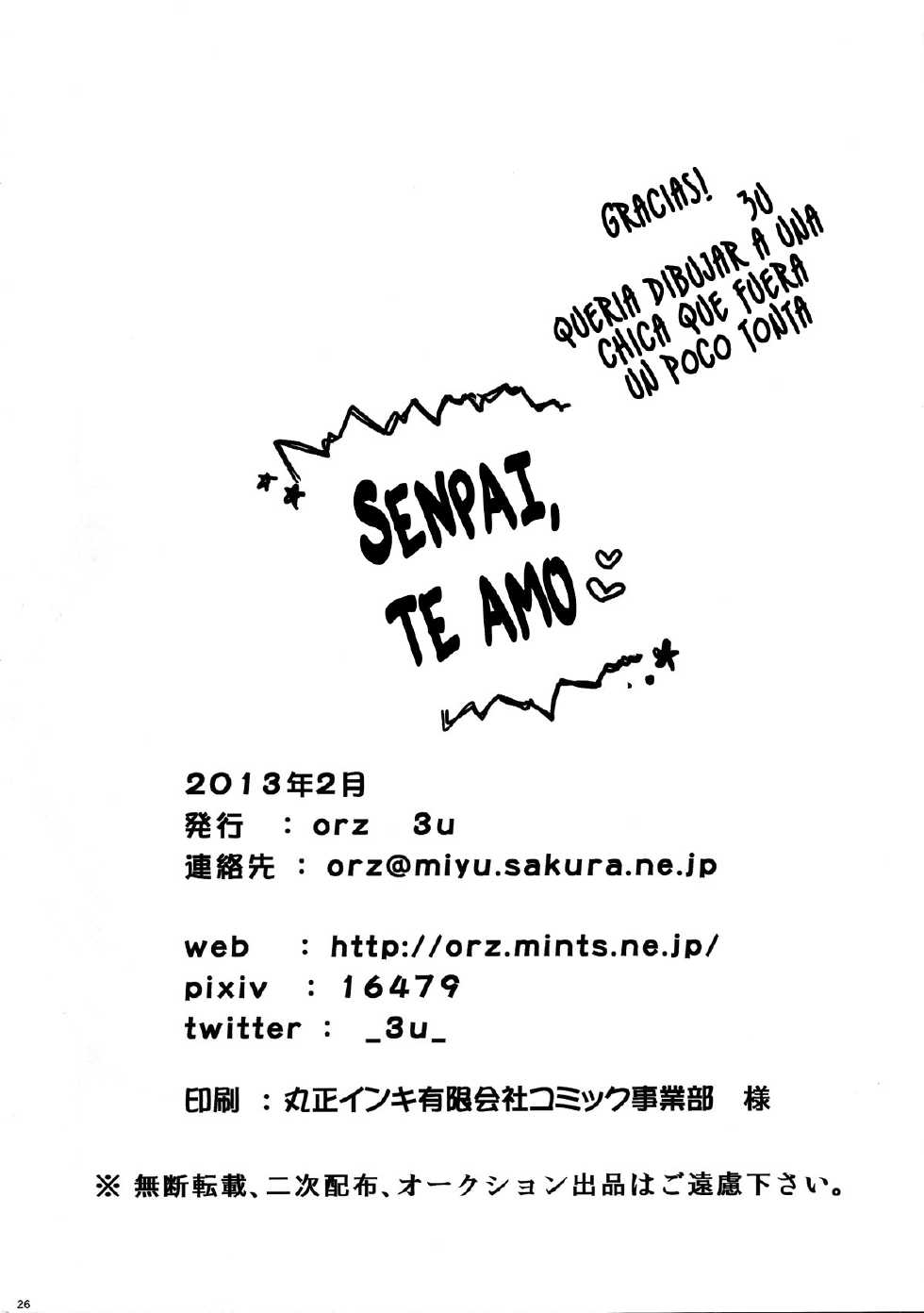 [orz (3u)] Senpai, Sukidesu | Senpai, te Amo [Spanish] [InF] - Page 25
