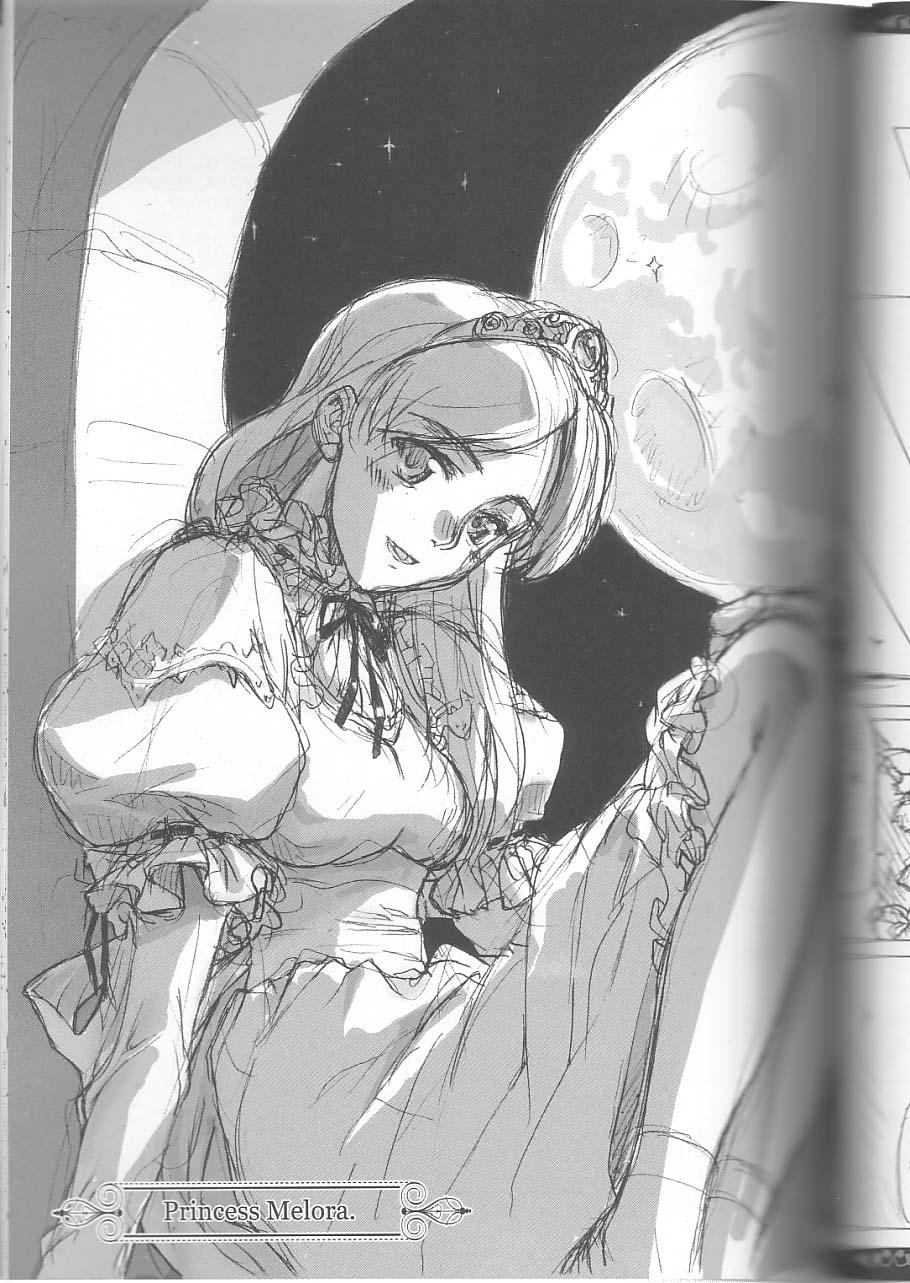 (C63) [Sunaba Fudousan Kabushiki Gaisha (Karen)] Noble Virus (Princess Crown) - Page 12